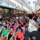 나도동네가수다 이미지