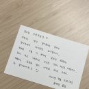 스테이돌레