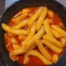 떡뽂이연구소 오목교역점