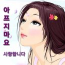 오복 - 중랑구 | 오복