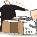 나이스판촉 이미지