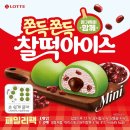 하나로마트(모현점) 이미지