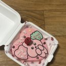 수아민박