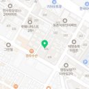 더좋은와이하우스부동산공인중개사사무소 네이버블로그