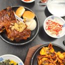동네PC | 탕정 지중해마을 맛집 동네맛집뼈구이집 | 가성비 세트 저녁 후기