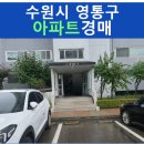 봉영로1770번길 이미지