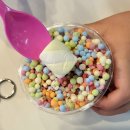 그라미 파주운정점 | 그라미, 커피쿡, 홍루이젠 홈플러스파주운정점 후기