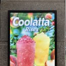 비에이치씨조촌점 이미지