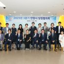 안양신기초등학교 이미지