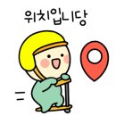연원17길 21(연수동) 네이버블로그