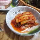 한아름식당 네이버블로그