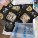 기장우체국 | 간편 영양식 우체국 쇼핑 상품 밀키트 오직 전복죽 수령 후기(ft. 전복죽 효능)