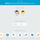 핀다 이미지