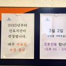 우리연세신경외과의원 이미지