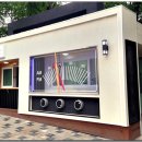 라디오스타박물관 이미지