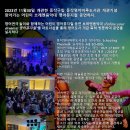 동작영어마루도서관 이미지