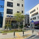 다산중앙로82번안길 115-2 이미지