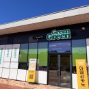 제주관광대학교행복기숙사 | 애월브런치카페 그린그린 샐러드 샌드위치 가성비 카페 제주관광대학교