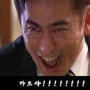 구가설렁탕 네이버블로그