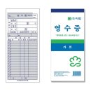 이화상사 쇼핑하우