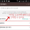 법무법인감천 이미지