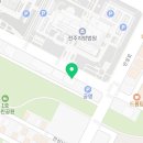 법무사윤덕구사무소 이미지