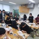 체험견학연구소