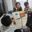 성지지역아동센터 | 성지지역아동센터 8월 독서교실