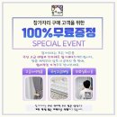 국제금융고등학교 이미지