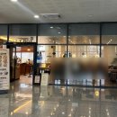 동신대학교한방병원(22026) | 나주카페 데일리박스 통식빵부터 소금식빵까지 전부 맛있는 나주혁신도시빵집 나주빵지순례