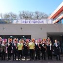 대문바위권역 이미지