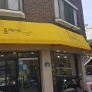 봄플레이트 이미지