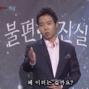 재밌다고 소문이 자자한 &#39;P의 거짓&#39;, 하지만 네오위즈의 주가는 재미가 없다. 이미지