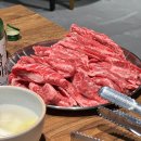 당곡로1R | 안산 고기집 소고기 갈비살 맛집 | 양심소 안산고잔점 솔직후기