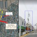 제일초등학교 이미지