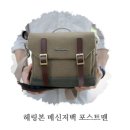 H0981 네이버블로그