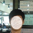 헤어칼라매직
