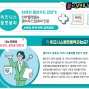 천안여자상업고등학교 | 천안여자상업고 완전 분석: 천안지역 특성화고 올바른 선택 가이드