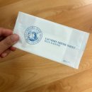 청담소 | [건조기 시트 추천] 섬유유연제시트 추천!! “청담소 런드리 드라이시트” 사용후기!!