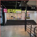 복산동-17 네이버블로그
