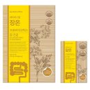 건강이열리는약국 이미지