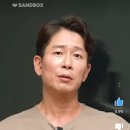 정신과의사가 말하는 '절대 결혼하면 안 되는 남자 특징' 이미지