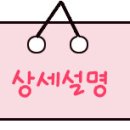 강동-천호-21 이미지