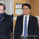 울산시장 이미지