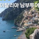제주로와민박
