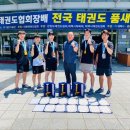 준스포츠 이미지