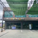 거제셀프세차장 이미지