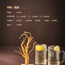 영주두부마을 이미지