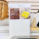 맑은하루