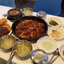 동인동으로간돼지